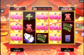 Fortune Girl Slot